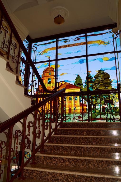 Garni Hotel มินสก์ ภายนอก รูปภาพ
